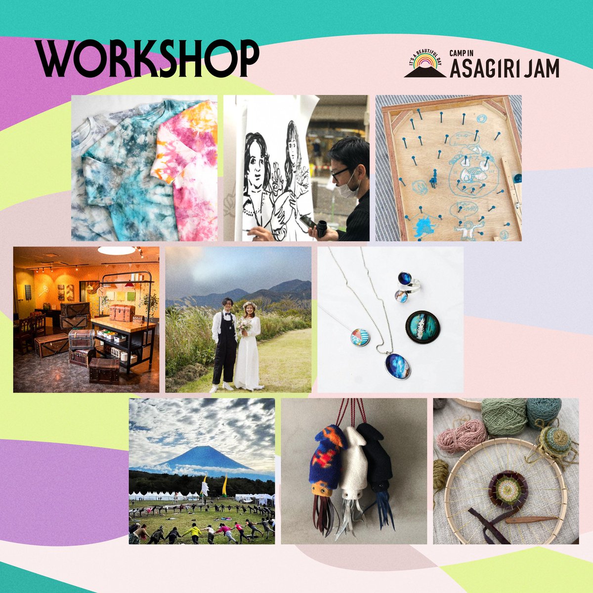 asagirijam's tweet photo. ˗ˏˋ MARKET / WORKSHOPˎˊ˗
今年も雰囲気満載わくわくする
すてきなお店の出店が決まりました🙌

ナチュラルファッション、ハンドメイドアクセや雑貨、フェスならではの個性溢れるお店から、さまざまなワークショップまで！
ライブの合間にぜひお楽しみください
» https://t.co/uTsbhi6DTq
#朝霧JAM https://t.co/4IjGGfwkj1