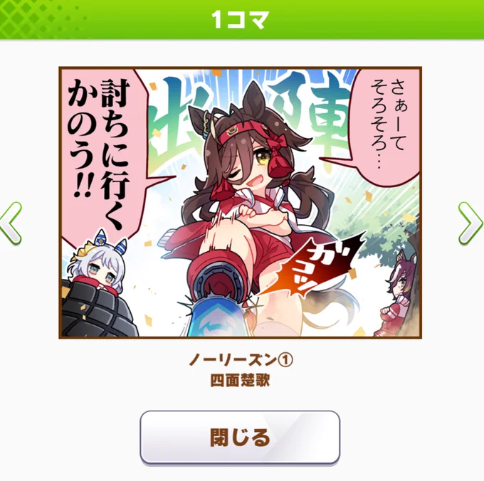 良すぎる 好き 愛してる 