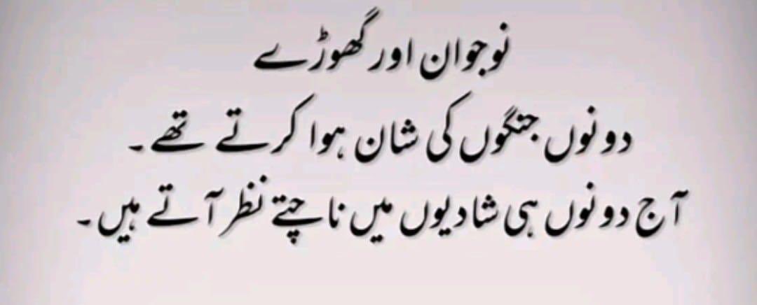 asimbutt995's tweet photo. https://t.co/DFhUPeLIng