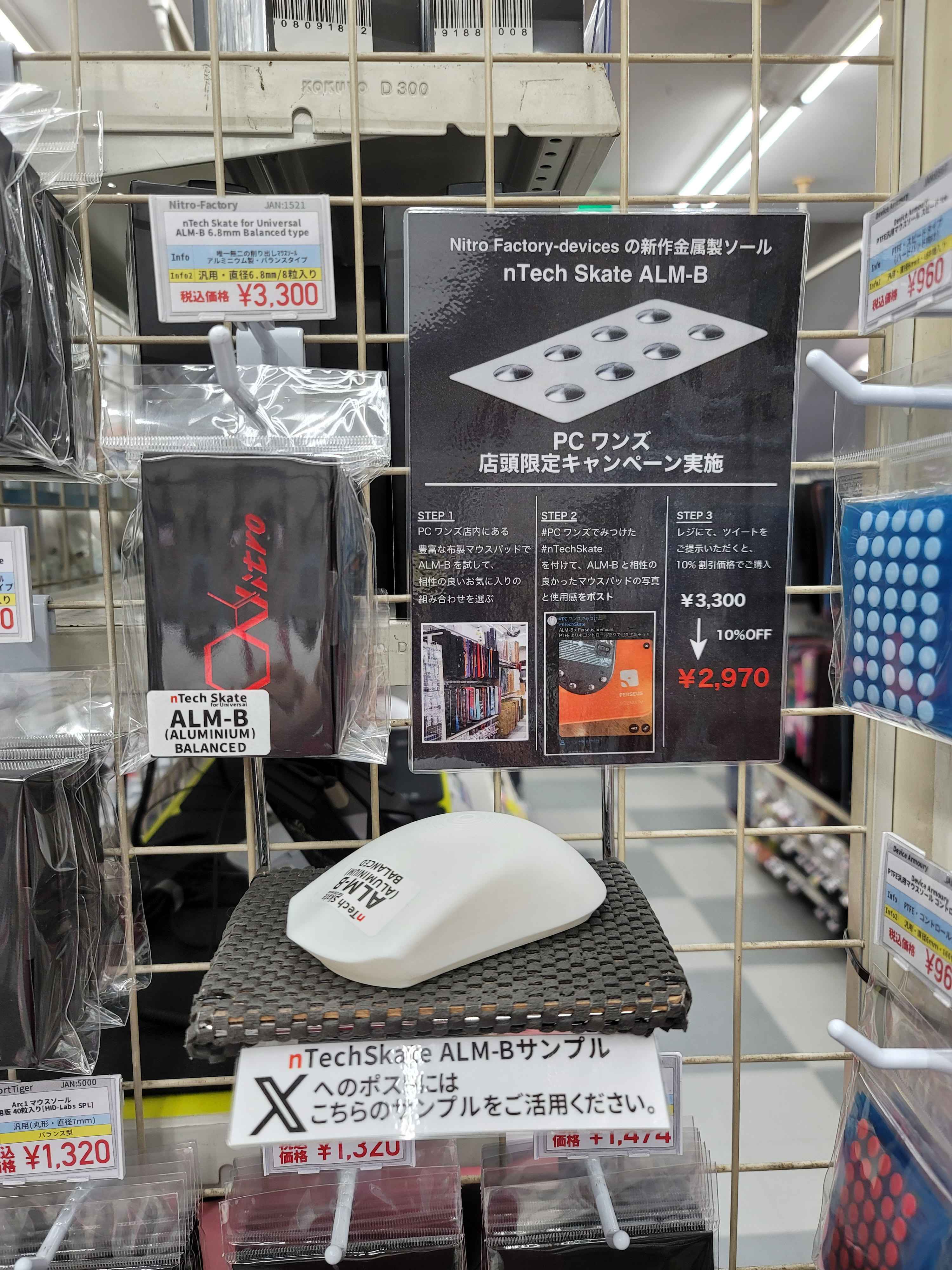 楽天市場】TONAK フェルトハット メンズ 帽子 秋 冬 大きい