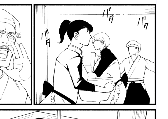 ããŒã³ã®äžã«ããé»ãã¿ãæ»ã¬ã»ã©èŠæããã£ãæ¿æ·¡ã€ããã«çã£é»ã«ããŠãããããšæã£ããããããã§ãããããªæè¡ããªãã®ã§ããã