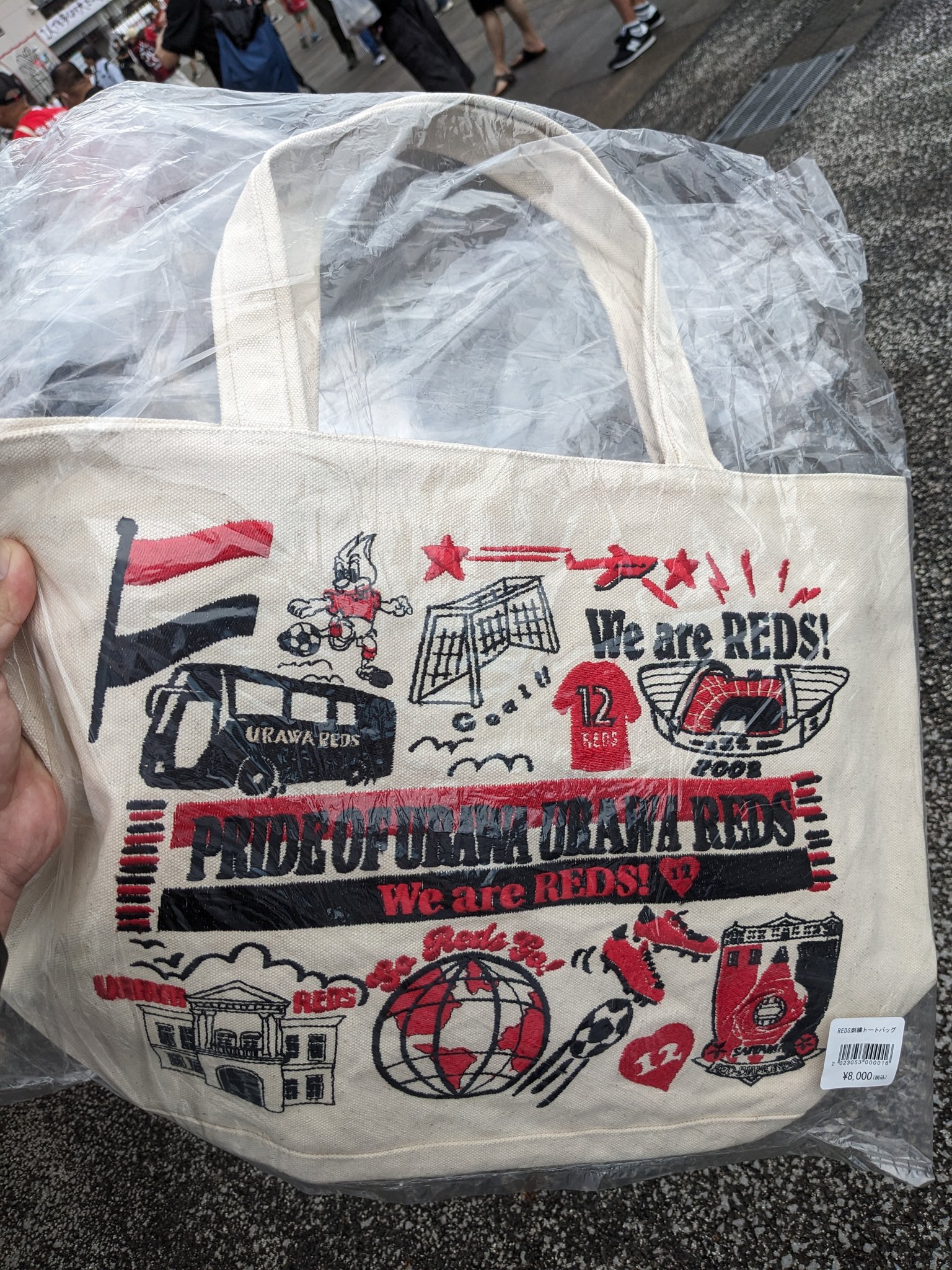 ウラワレッズ 刺繍トートバッグ（3/15(金)18時から 新商品発売