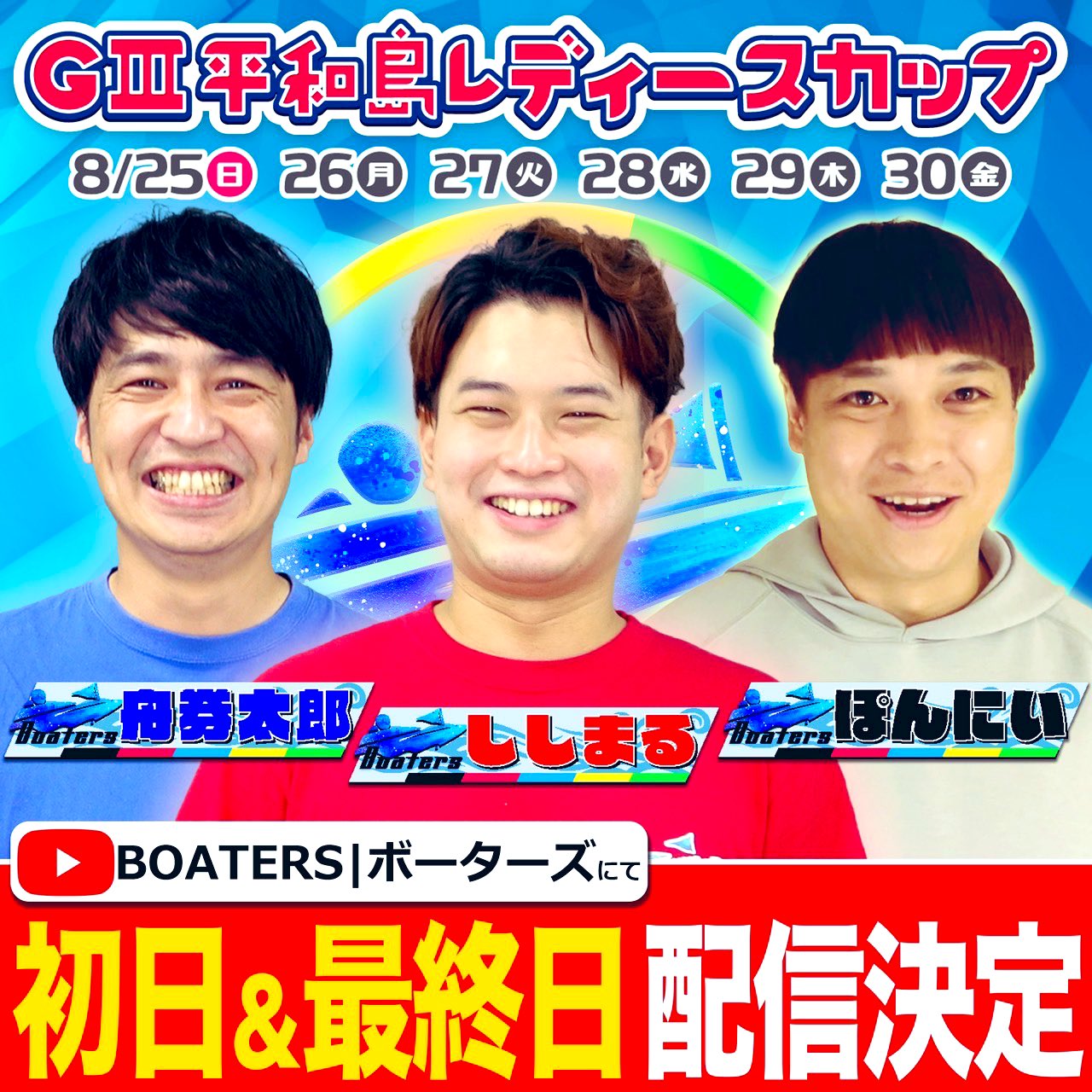 しまる シャリングラインシャツ | ファッション通販サイト NUGU