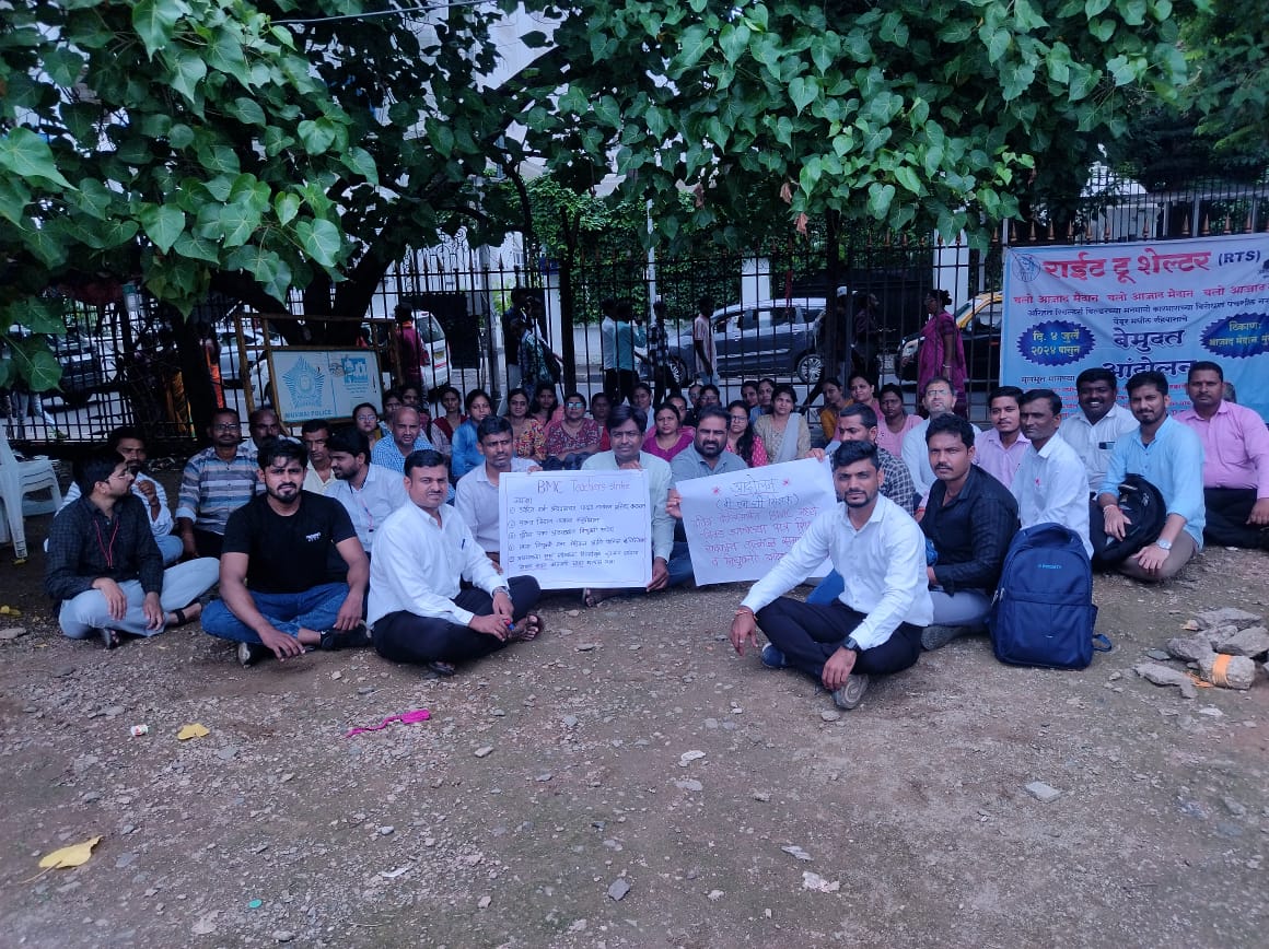 Ghazal_Sutar's tweet photo. Pavitra Portal BMC 273 recruited teachers on Protest for delay in appointment orders at Azad Maidan..
https://t.co/SpVdJYGyYP https://t.co/tpUvMdUxaG