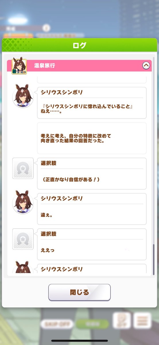 子犬ちゃんのここ好きポイント