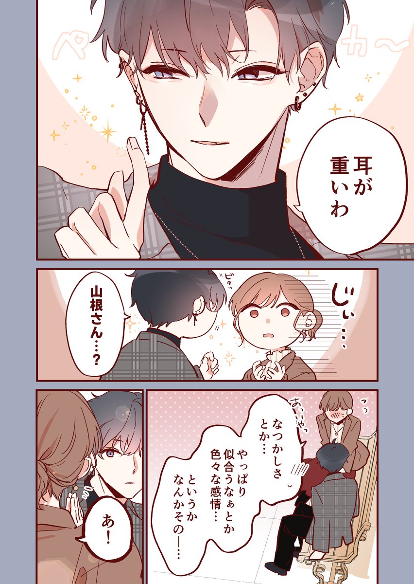 (1/5) 