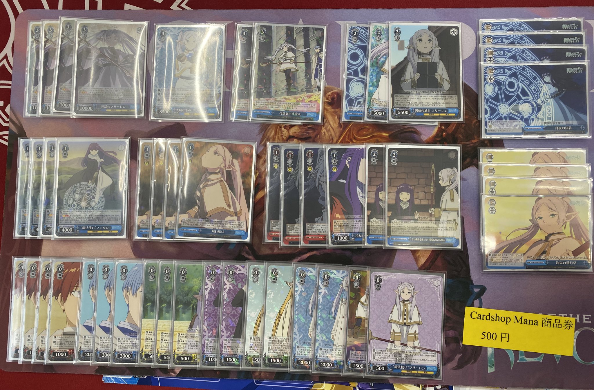 フリーレン 8門 デッキ ヴァイスシュヴァルツ WSデッキ紹介vol.12】待望のブースター！葬送のフリーレン(8門