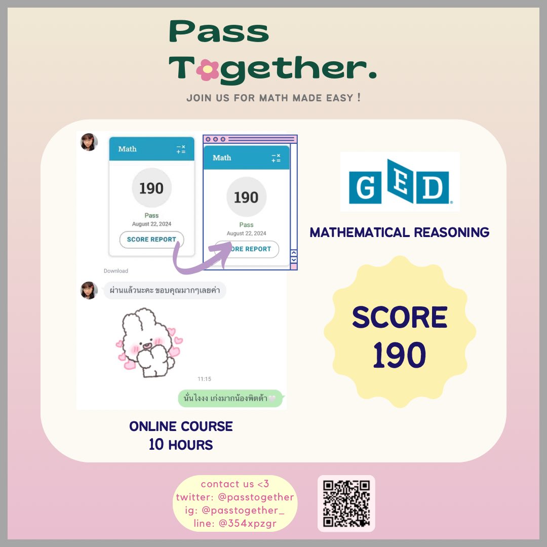 passtogether's tweet photo. n pitta geng mak!!♥️ดีใจกับน้องด้วยน้า

✿ review from 𝗼𝗻𝗹𝗶𝗻𝗲 course ✿

𝙢𝙤𝙧𝙚 𝙧𝙚𝙫𝙞𝙚𝙬𝙨 👉🏻 #passtogetherreviews 

ข้อมูลเพิ่มเติมจิ้มลิ้งค์ได้เลย🫐
https://t.co/4lzhCFn5pT

#สอบged #ติวged #สอบเทียบGED https://t.co/iIaD5BTCao