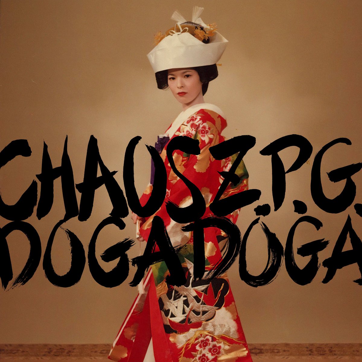 DOGA_BAND's tweet image. 【リリース情報】

DOGADOGA 1st Album 「CHAOS Z.P.G.」
2024.09.11 RELEASE

&amp;lt;収録曲&amp;gt;
01. P.Y.G.／02. ドガのテーマ／03. 粋通り／04. たくらんでる／05. あゝフラストレーション／06. どうあるべきだ／07.ノー・ヴァージン・スーサイド／08.夏の支度／09.潮騒 ／10.イデア／11.酩酊世代／12.日没
