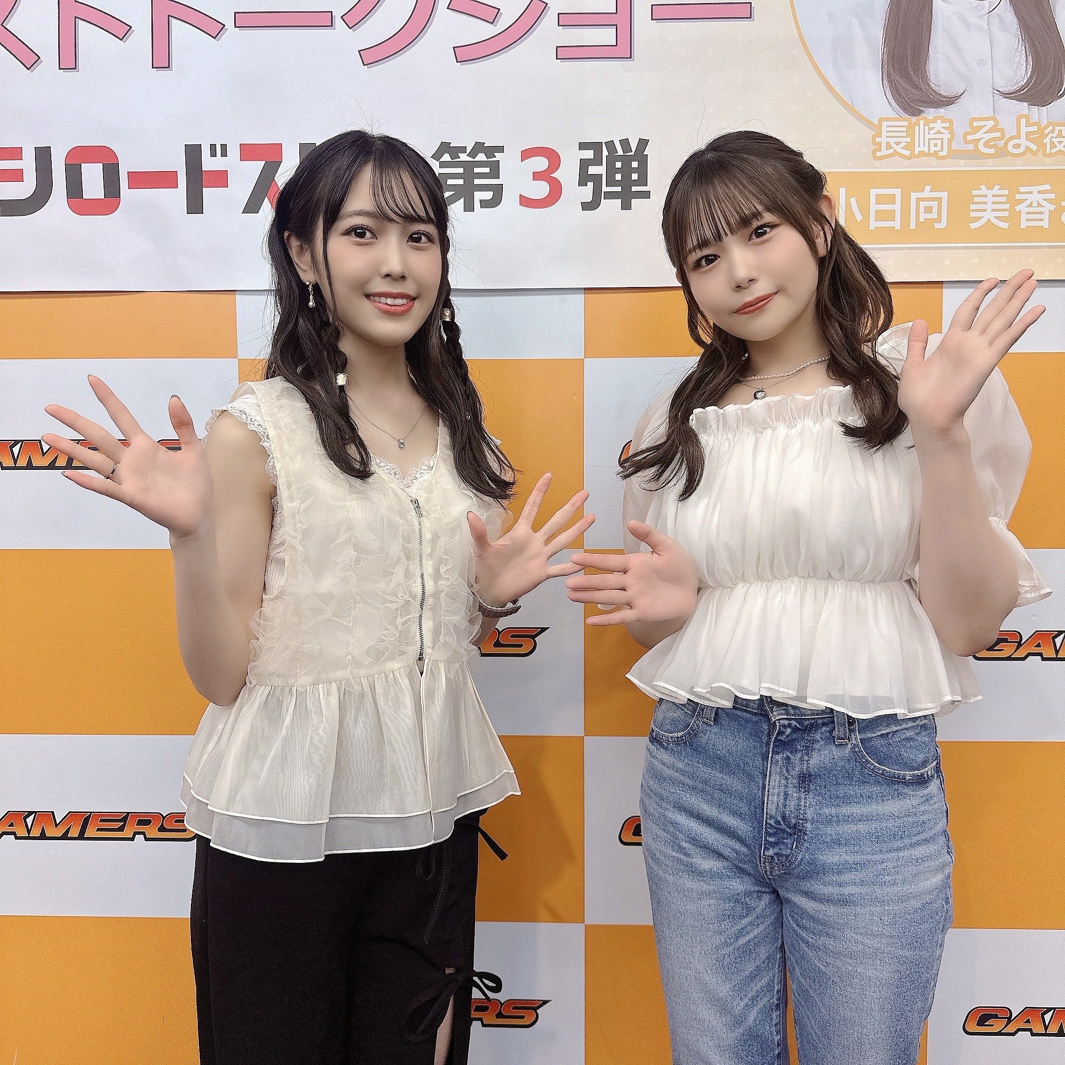 AKIHABARAゲーマーズ本店 on X: AKIHABARAゲーマーズ本店 on X: