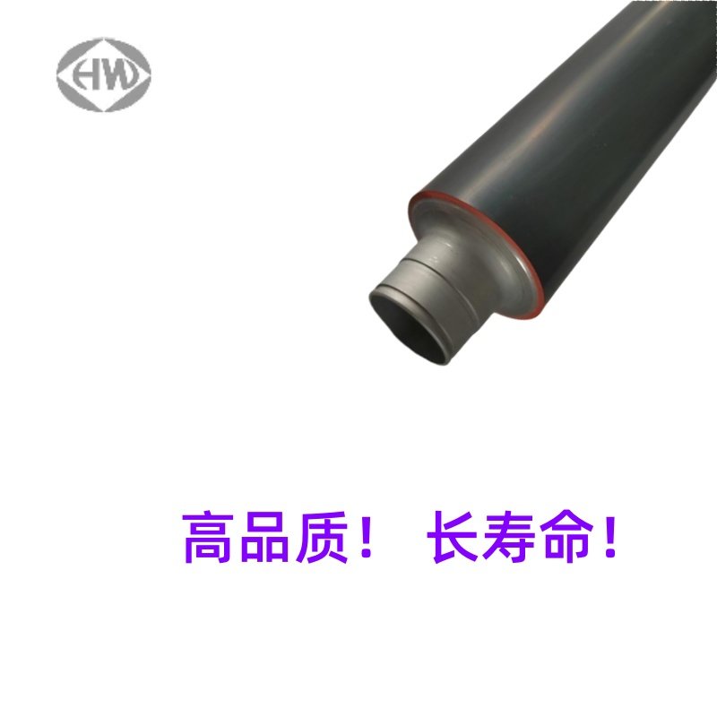 JanyLower's tweet photo. Factory Sales Long Life Copier parts MX2310 3140 4141 2610 2616 3110 3111 5112 4112 4110 4111 5110 5111 Lower Pressure Roller😘😘 https://t.co/7u4zMygOMF