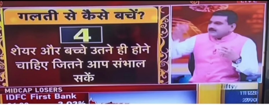 Qid_Memez's tweet photo. 🇺🇸 TV anchor: Investors should have more than ten stocks in the portfolio.

🇮🇳 TV anchor: https://t.co/D24XGrujHK