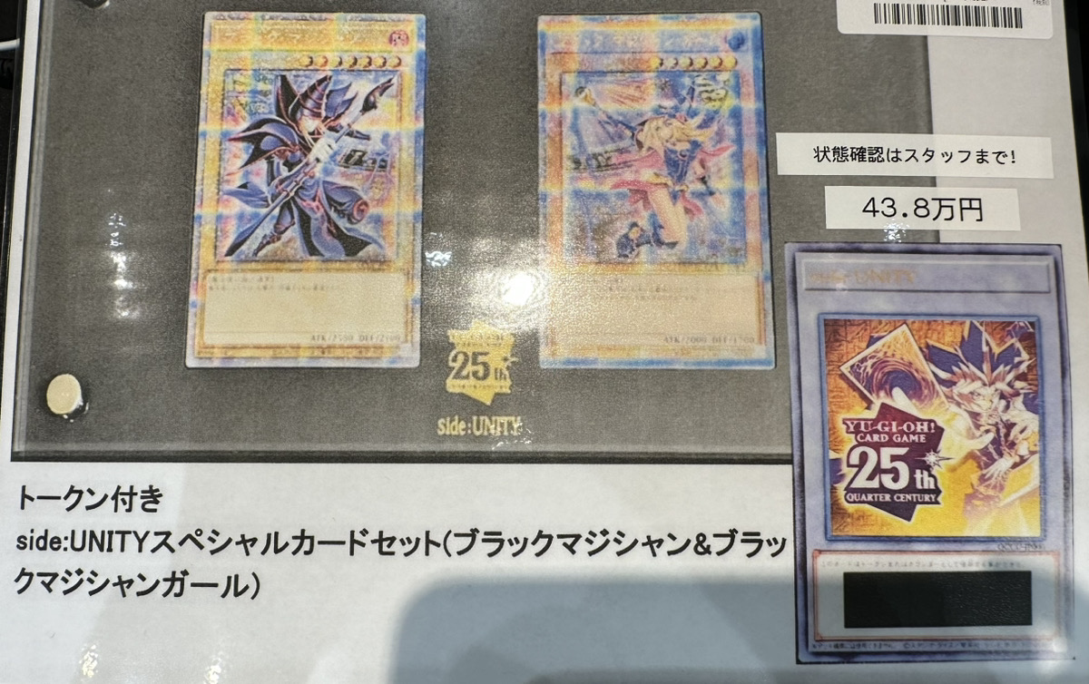 ◎ KONAMI コナミ 遊戯王 GOLD SERIES ゴールドシリーズ BOX 未 ◎ KONAMI コナミ 遊戯王 GOLD SERIES ゴールドシリーズ BOX 未