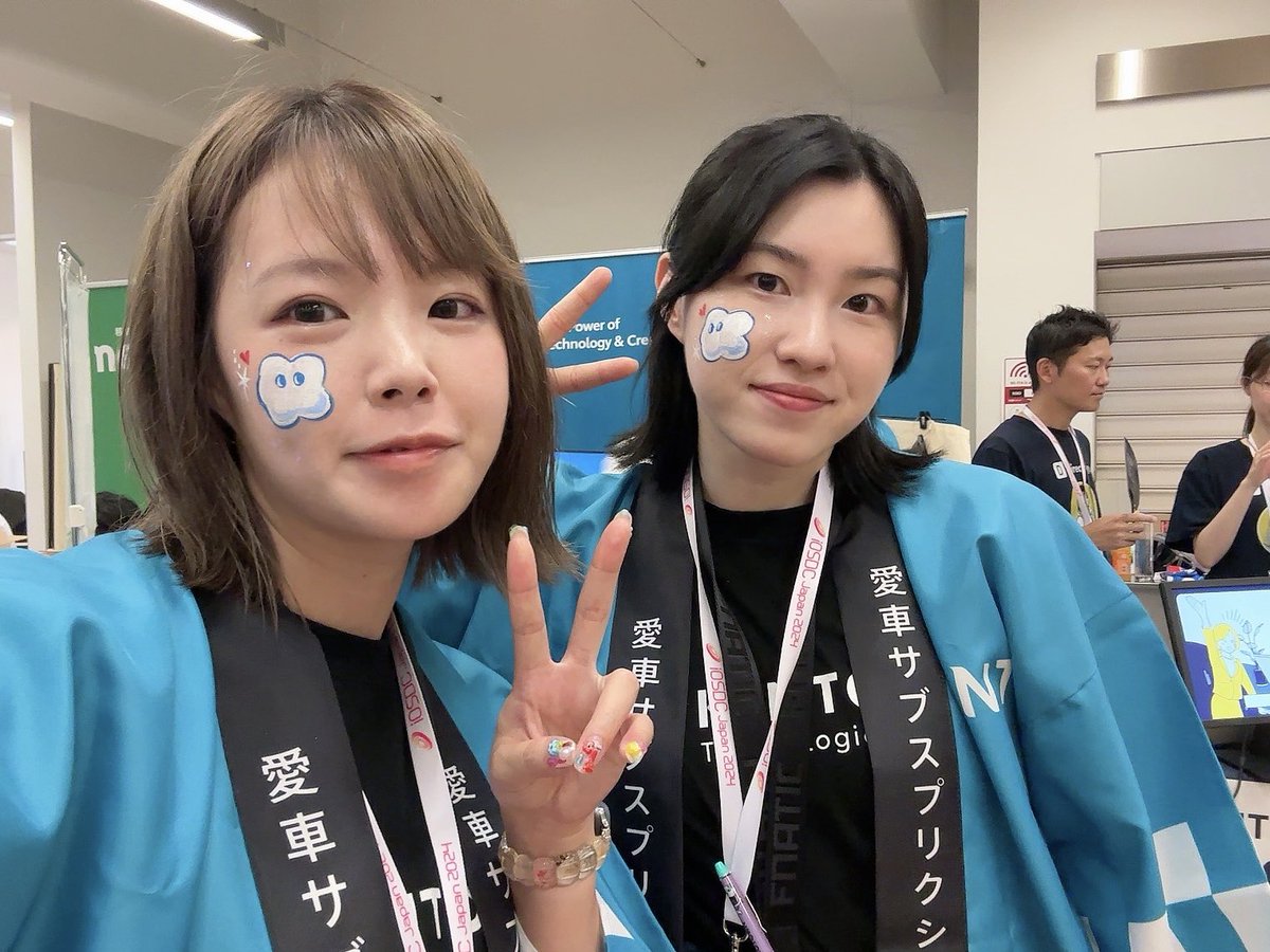 ukcpo's tweet photo. 今日は #くもびぃ #iosdc https://t.co/qoAOGuX250
