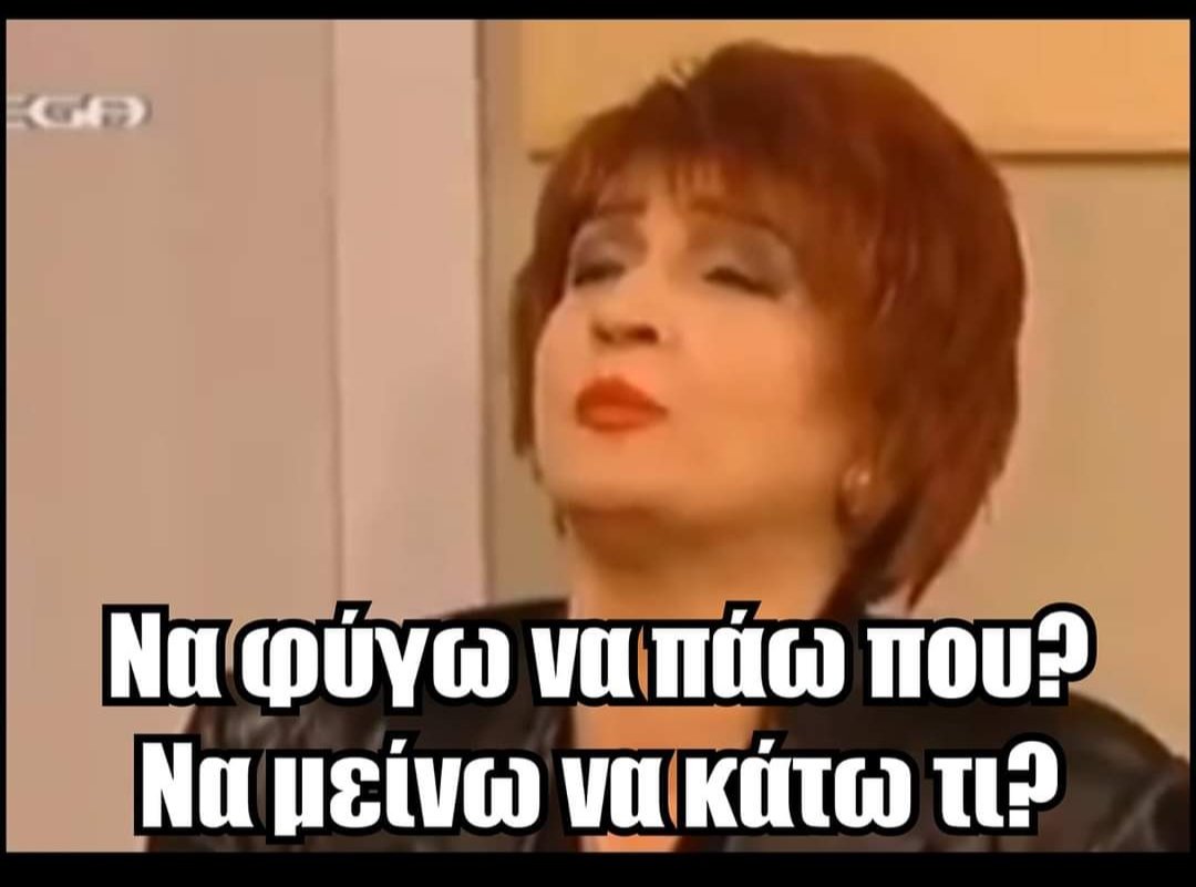 Οι σκέψεις μου για το twitter τα τελευταία χρόνια.