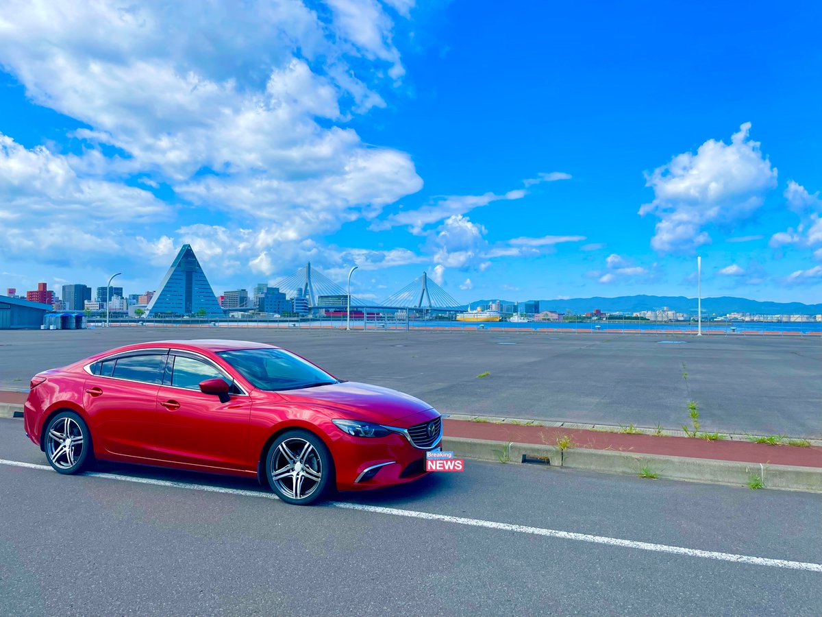 Yuya_7250's tweet image. 青森に用事あったので久々に中央埠頭へ✋
ここ好きなんだよね✨
夏らしい天気と気温で最高だった😊
#アテンザ #ATENZA #MAZDA #青森