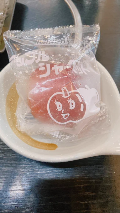 給食で食べてたヤツ