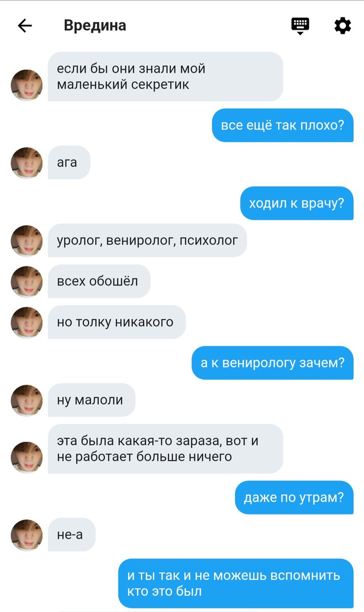 dargotl's tweet photo. Au, в которой у Чимина мааааленькая проблема, которую никто не может решить

#yoonmin #yoonminau #jimsu #yoongi #suga #jimin #bts https://t.co/lTNBSQWQMp