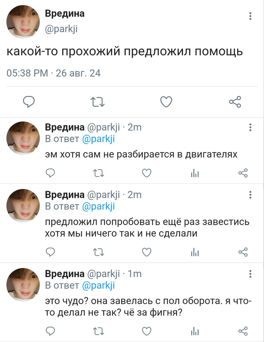dargotl's tweet photo. https://t.co/AVM3XKxGfn