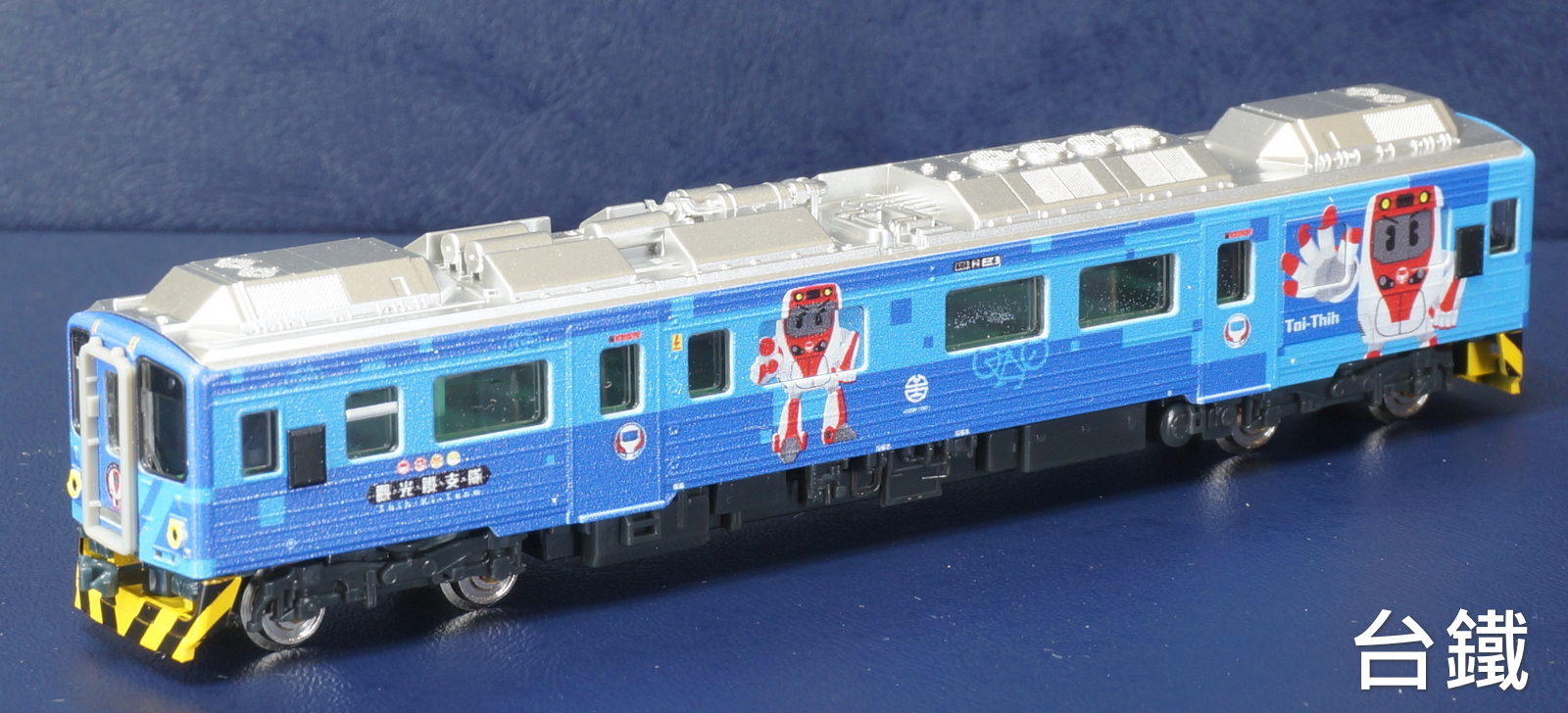 【新品】三鶯重工 台鉄 A002 SANYING DRC1000 M車 三鶯重工A002 柴油客車台鐵DR1000 (1M 有動力) N規