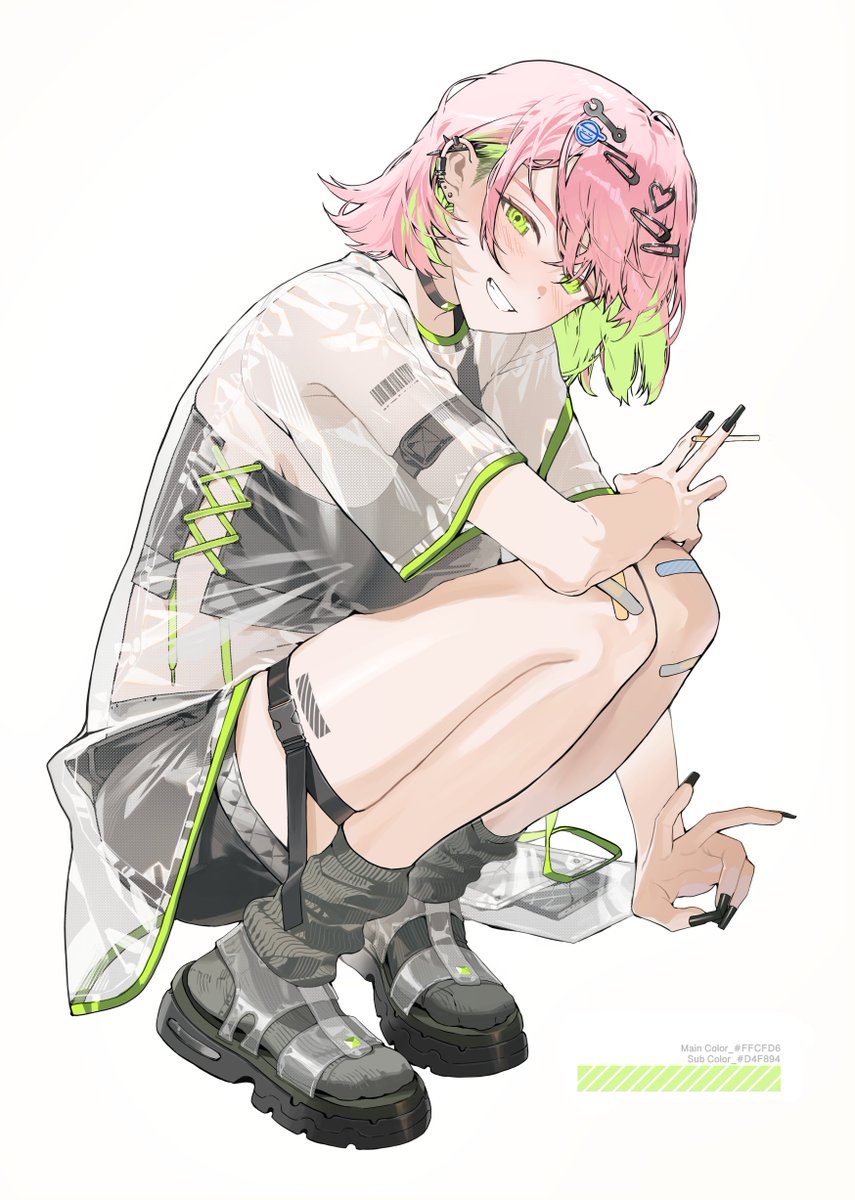 🩷💚