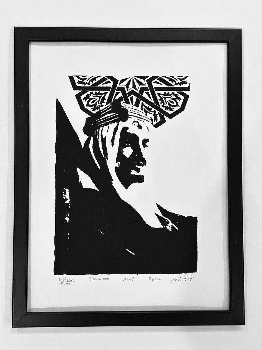 bashayerart96's tweet photo. Silkscreen Printing✨ https://t.co/fCn7iFalWS