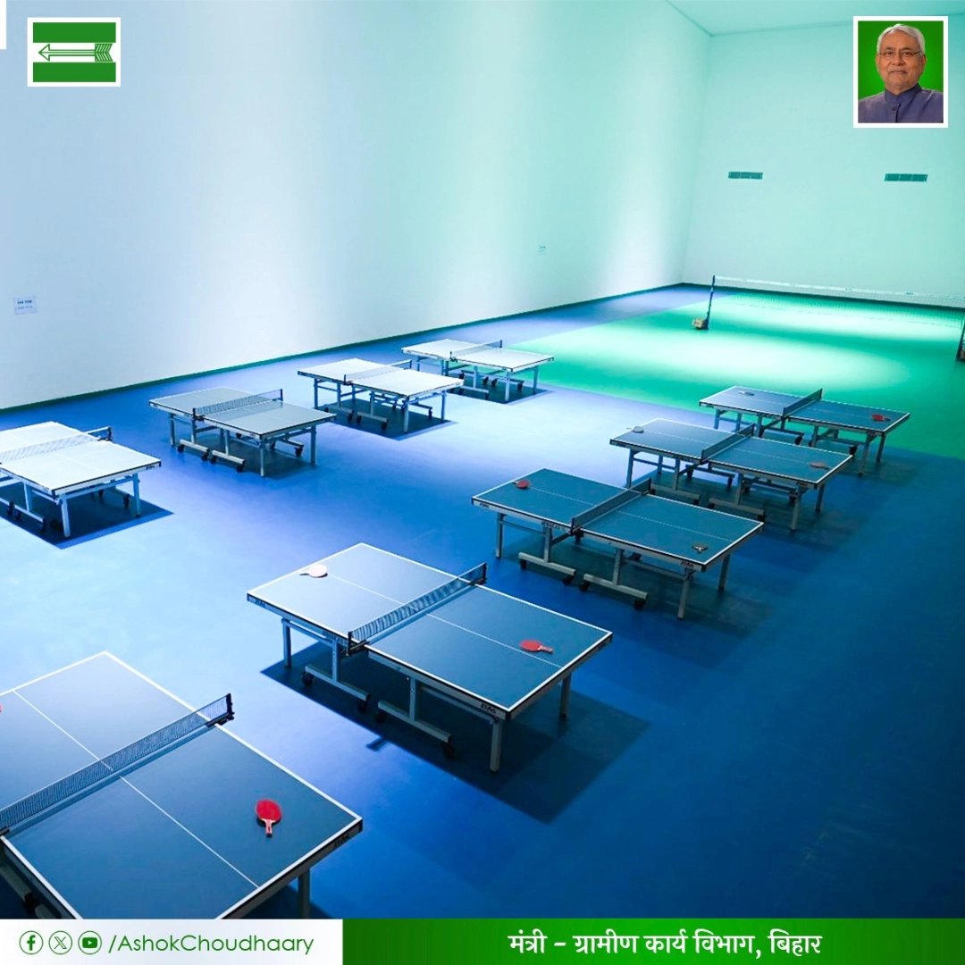 AshokChoudhaary's tweet image. Some mesmerizing pictures from &apos;Khel Parisar, Rajgir&apos;

राजगीर में बन रहा क्रिकेट स्टेडियम एवं खेल अकादमी माननीय मुख्यमंत्री श्री @NitishKumar जी के #Dreamprojects में से एक  है।

इस स्टेडियम सह अकादमी के निर्माण से ना सिर्फ स्थानीय खिलाड़ियों को सुविधा होगी बल्कि प्रदेश में…