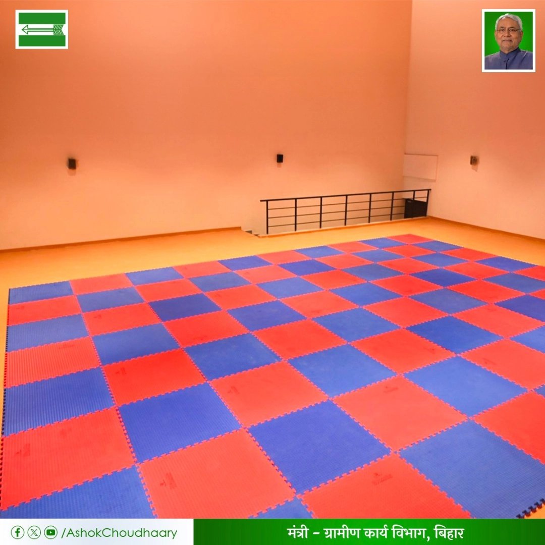 AshokChoudhaary's tweet image. Some mesmerizing pictures from &apos;Khel Parisar, Rajgir&apos;

राजगीर में बन रहा क्रिकेट स्टेडियम एवं खेल अकादमी माननीय मुख्यमंत्री श्री @NitishKumar जी के #Dreamprojects में से एक  है।

इस स्टेडियम सह अकादमी के निर्माण से ना सिर्फ स्थानीय खिलाड़ियों को सुविधा होगी बल्कि प्रदेश में…