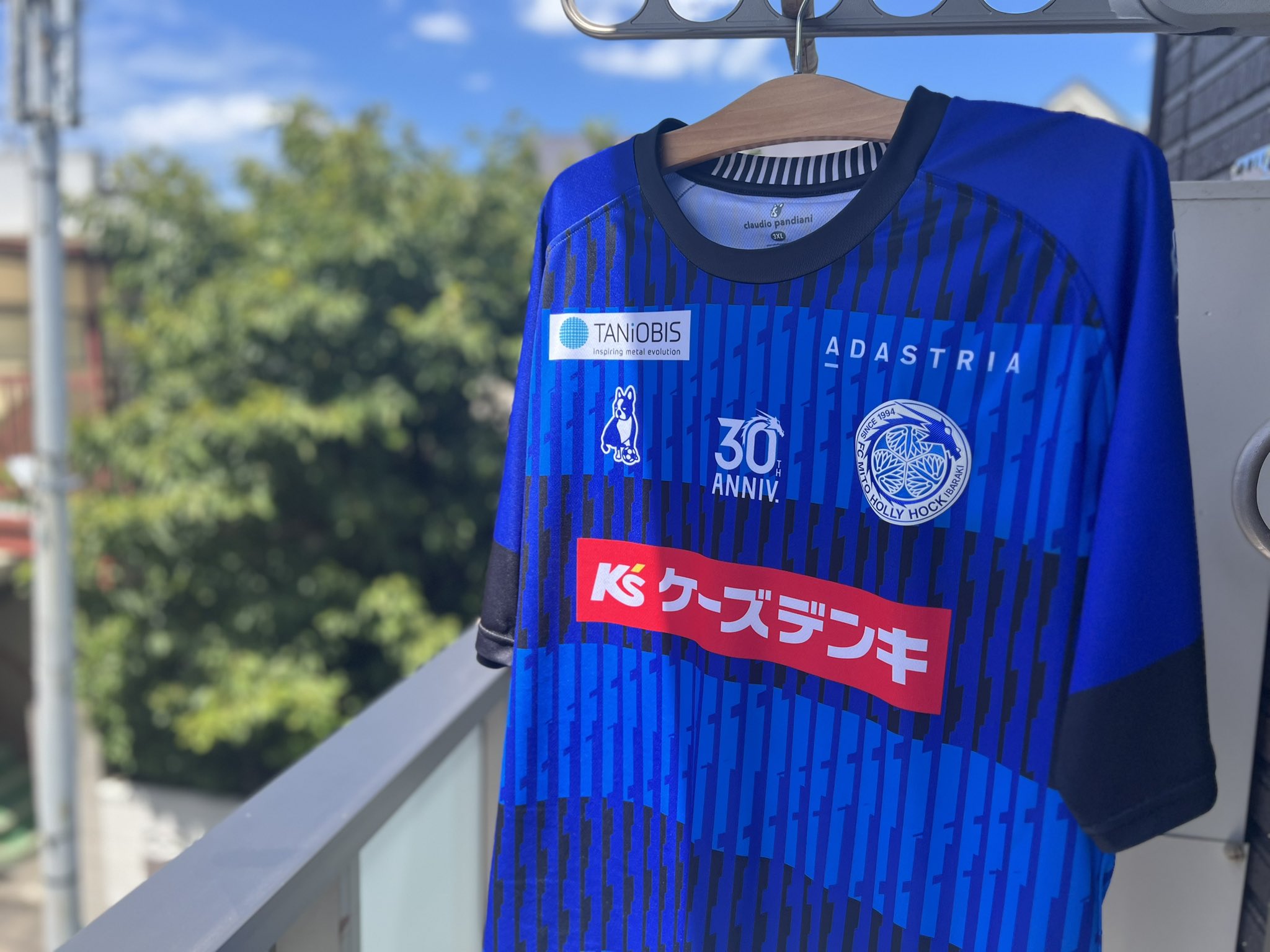 ガビック　水戸ホーリーホック　ユニフォーム GAViC MASH UP ユニフォーム】特設ページ | 水戸ホーリーホック