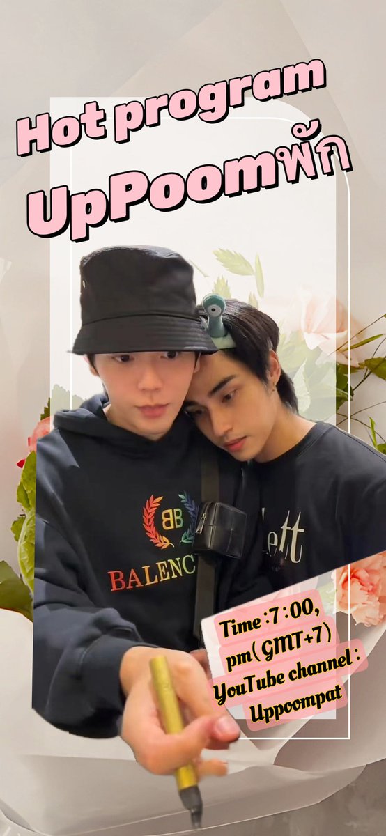 xikng1899326's tweet photo. @pigusikaup 🌵🌵☀️☀️🌵🌵☀️☀️🌵🌵
🌵☀️🌵🌵☀️☀️🌵🌵☀️🌵
☀️🌵🌵#MYSTAND🌵🌵🌵☀️
🌵☀️🌵IN1STFAN🌵🌵☀️🌵 
🌵🌵☀️MEETING🌵☀️🌵🌵
🌵🌵🌵☀️🌵🌵☀️🌵🌵🌵 
🌵🌵🌵🌵☀️☀️🌵🌵🌵🌵
☀️☀️☀️☀️☀️☀️☀️☀️☀️☀️#MYSTANDIN1STFANMEETING 
#UpPoom https://t.co/Bd4seyBbT4