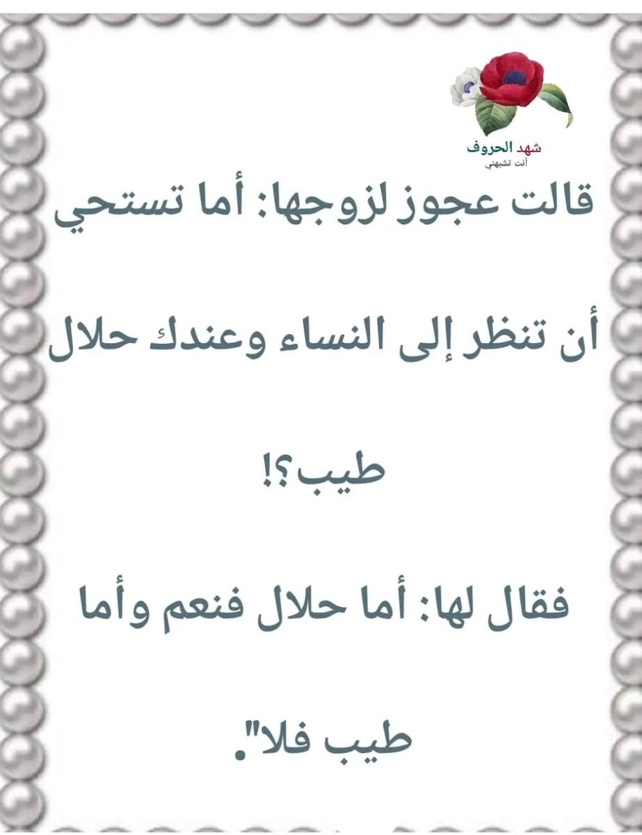 🇸🇦💙💛 (@abuosamh100) on Twitter photo 