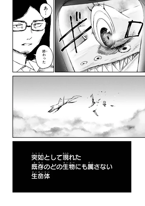 (2/14) 