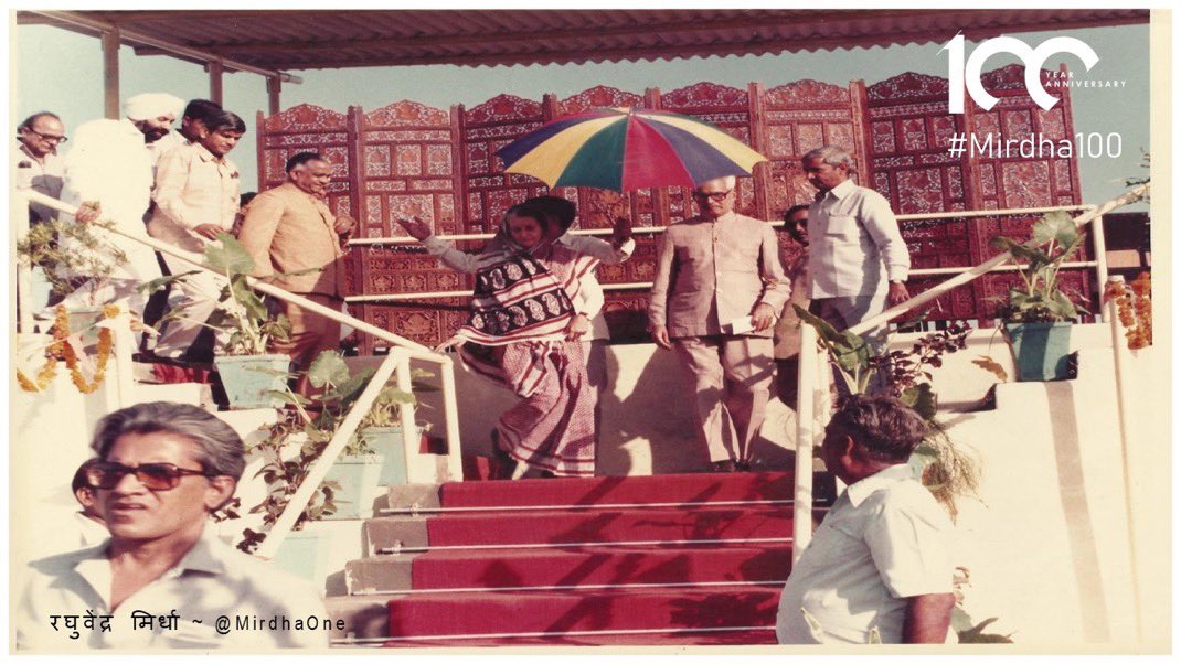 vibhamathur10's tweet photo. भूतपूर्व केंद्रीय मंत्री एवं राजस्थान विधानसभा के पूर्व अध्यक्ष स्व. रामनिवास मिर्धा की 100वीं जयंती पर श्रद्धांजलि अर्पित करती हूँ।

उन्होंने अपना पूरा जीवन जनता से जुड़े मुद्दों और उनके अधिकारों की रक्षा एवं बेहतरी के लिए समर्पित कर दिया था। 
@MirdhaOne https://t.co/1t3GMHwCdB