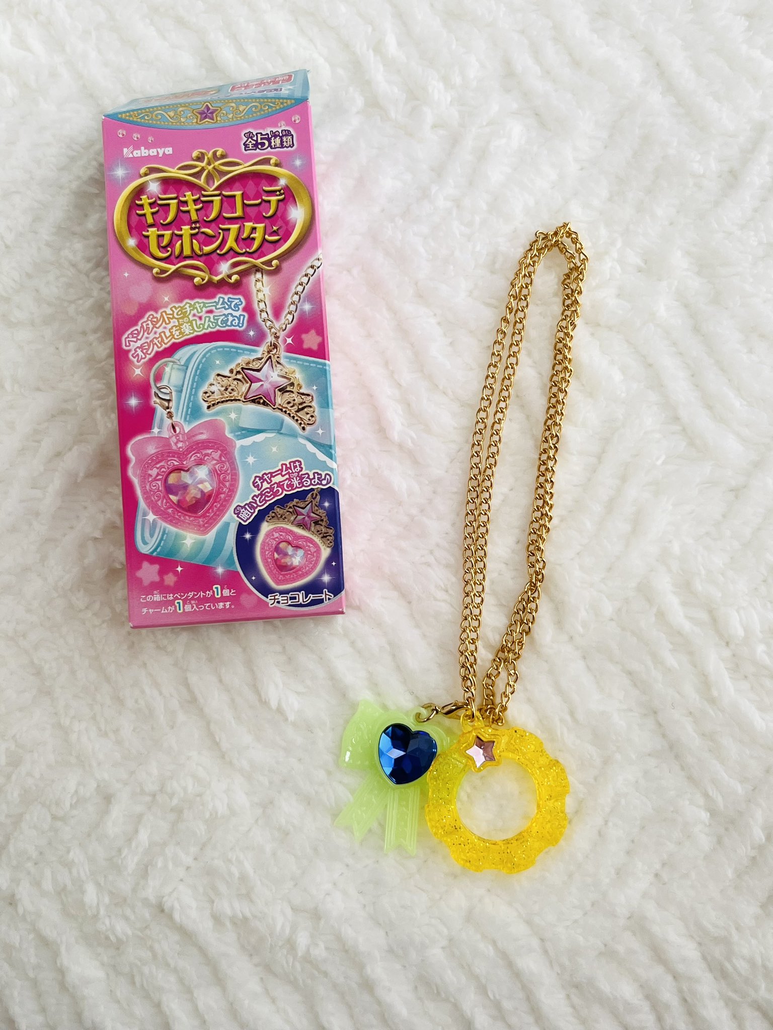 透*花様 セボンスター　ネックレス 透*花様 セボンスターネックレス