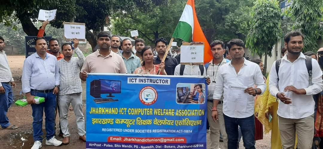 Purusho04727609's tweet photo. माननीय मुख्यमंत्री जी और प्रधानमंत्री जी, लगातार हो रहे ICT INSTRUCTOR पर शोषण को ध्यान में लाते हुए आपसे विनती है कि जल्द से जल्द इसमें संज्ञान लेते हुए कारवाई करे। हम सभी ICT INSTRUCTOR को ठेका परार्थ से निकले हमे नियमित करे। हम सभी ICT INSTRUCTOR का आपसे निवेदन है। https://t.co/KjtWgcwRP3
