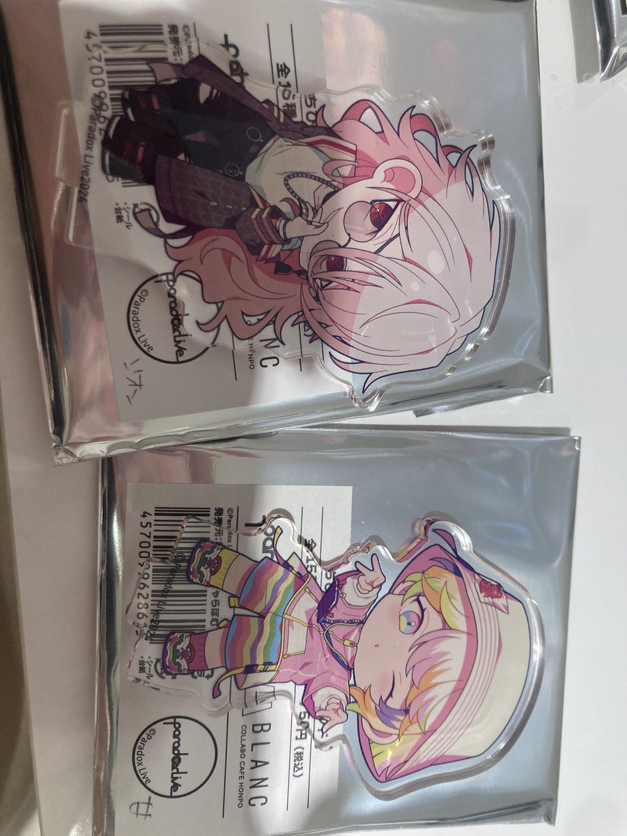 @080boo 10買ったのに獄ラ紫音しか出なかった😭😭😭あげる😭😭😭 