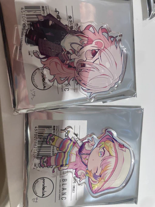 @080boo 10買ったのに獄ラ紫音しか出なかった😭😭😭あげる😭😭😭 