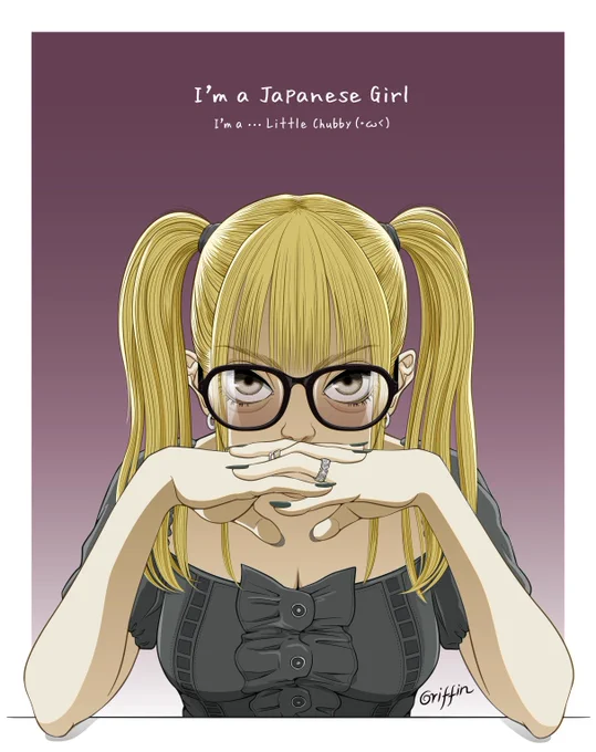 #無言で眼鏡娘をあげる見た人もやる 