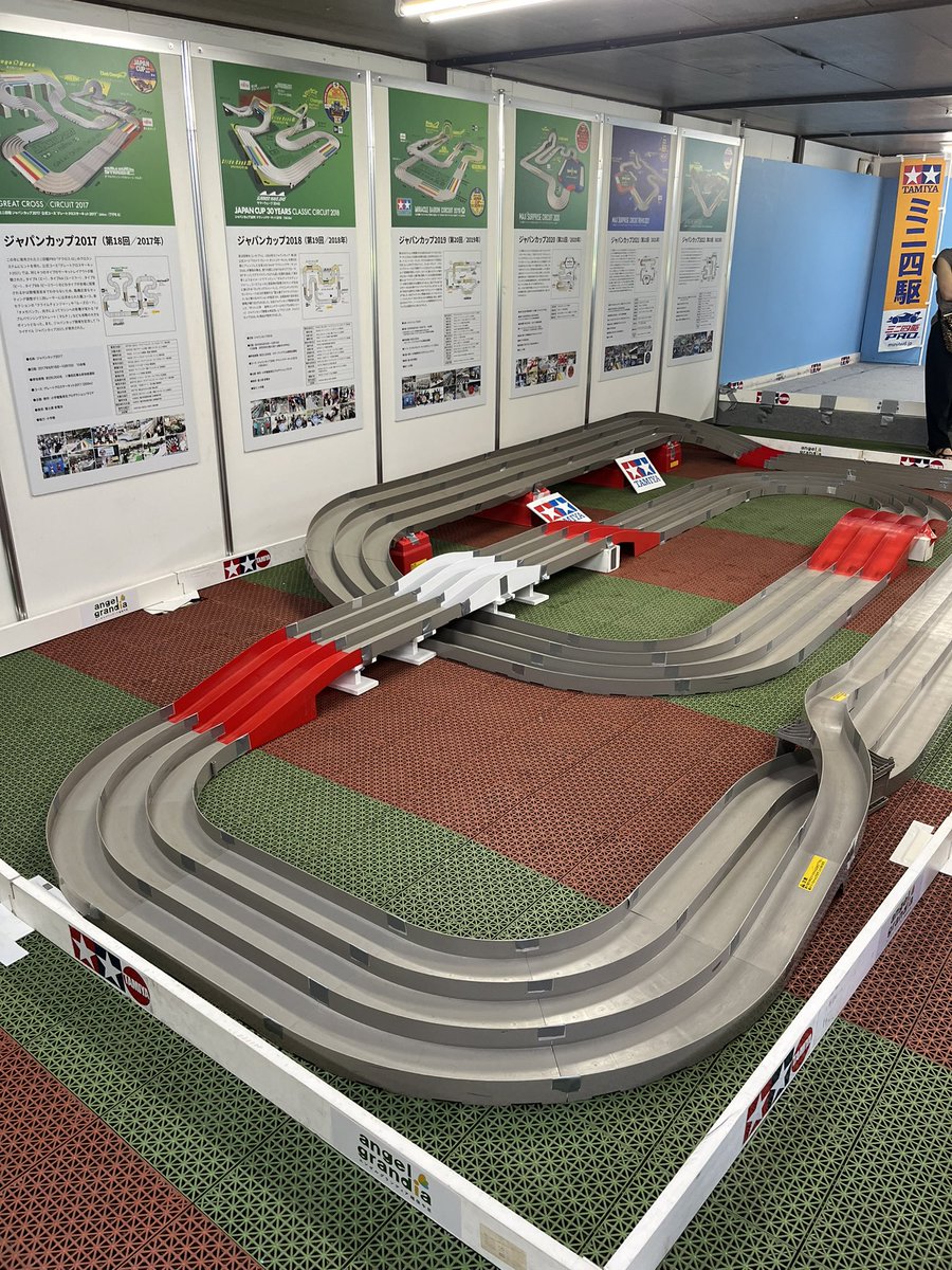 懐かしさに脳を焼かれた