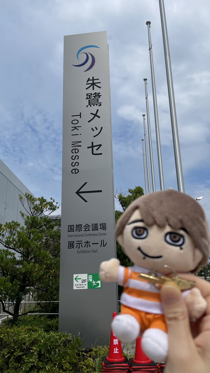 akwf__'s tweet photo. これでわたしもSUPER HERO...‼️ https://t.co/lYXjmMEEcz