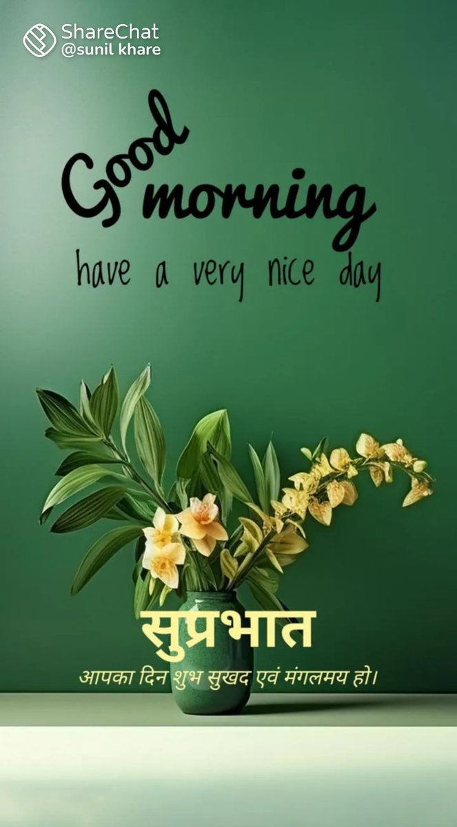 Amitrichadwivedi (@richaamitd) on Twitter photo 