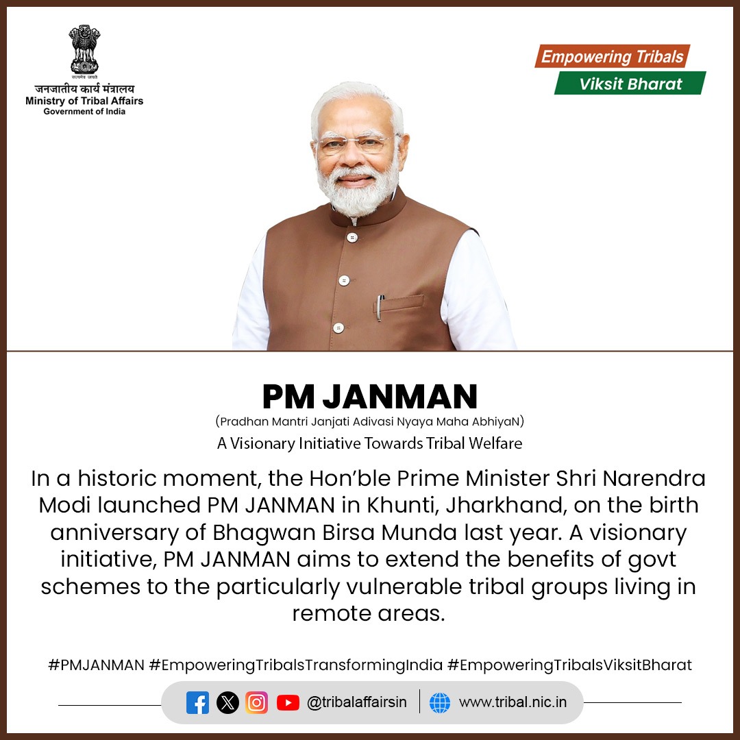 In a historic moment, the Hon’ble PM Sh. <a href="/narendramodi/">Narendra Modi</a> ji launched #PMJANMAN in Khunti, Jharkhand, on the birth anniversary of Bhagwan Birsa Munda last year. A visionary initiative,