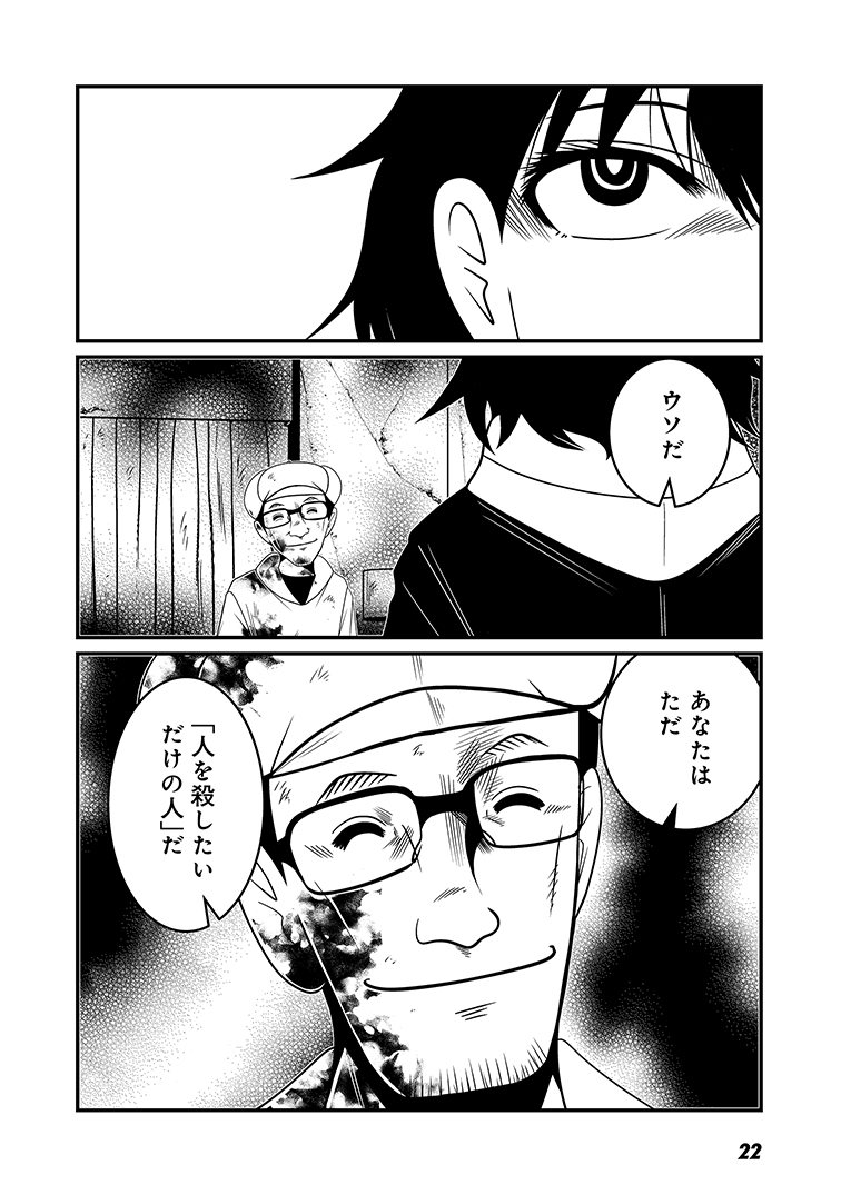 (5/8) 