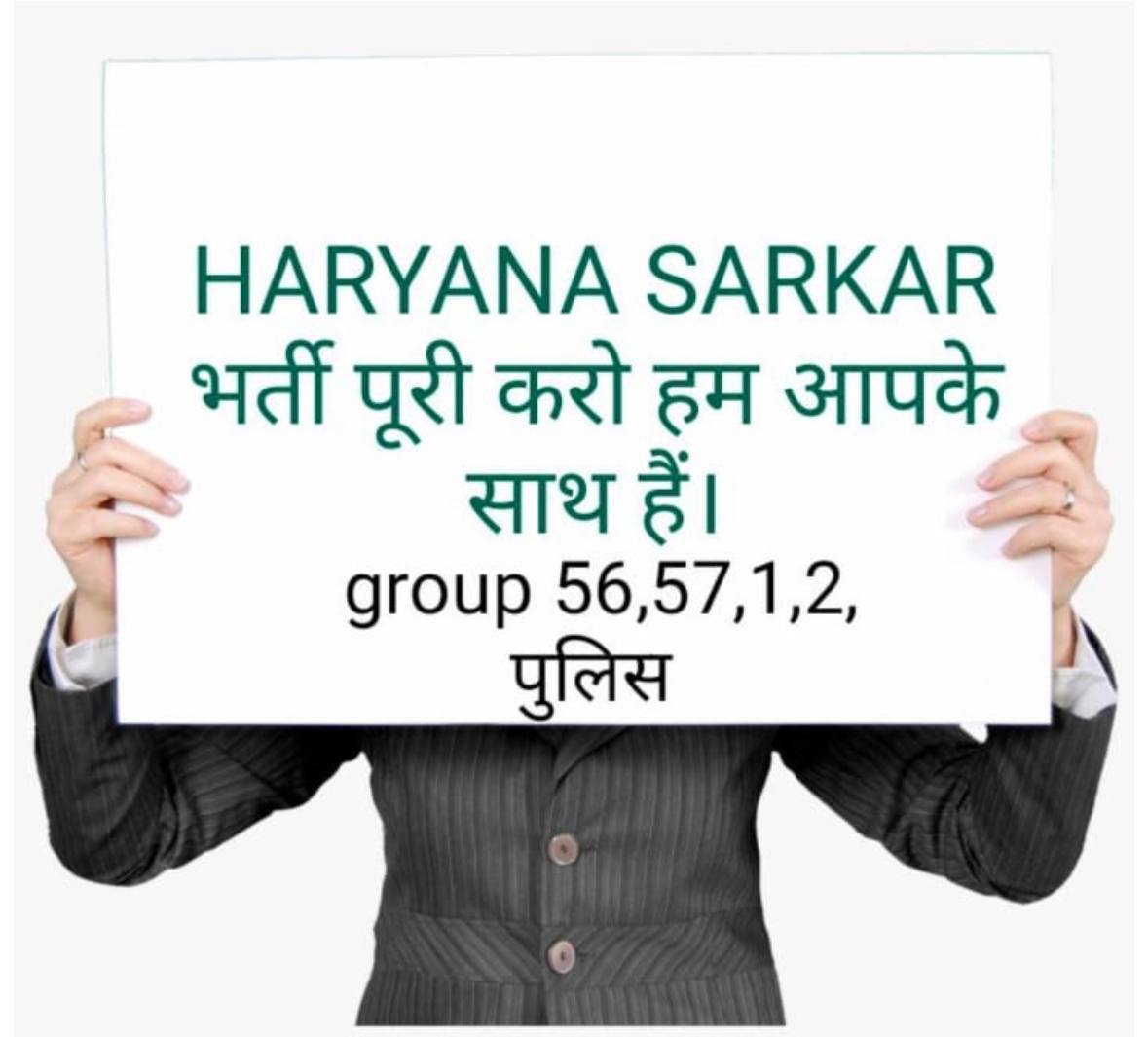 HsscCetUpdates's tweet photo. #Berojgaar_Haryana_Wants_Joining 
हरियाणा सरकार से यही पुकार 
बेरोजगारों को Joining दे सरकार 🙏🙏
5 साल से धक्के खा रहे बेरोजगार 
बेरोजगारी दूर करे सरकार 🙏🙏 https://t.co/ybiA0lp7bP