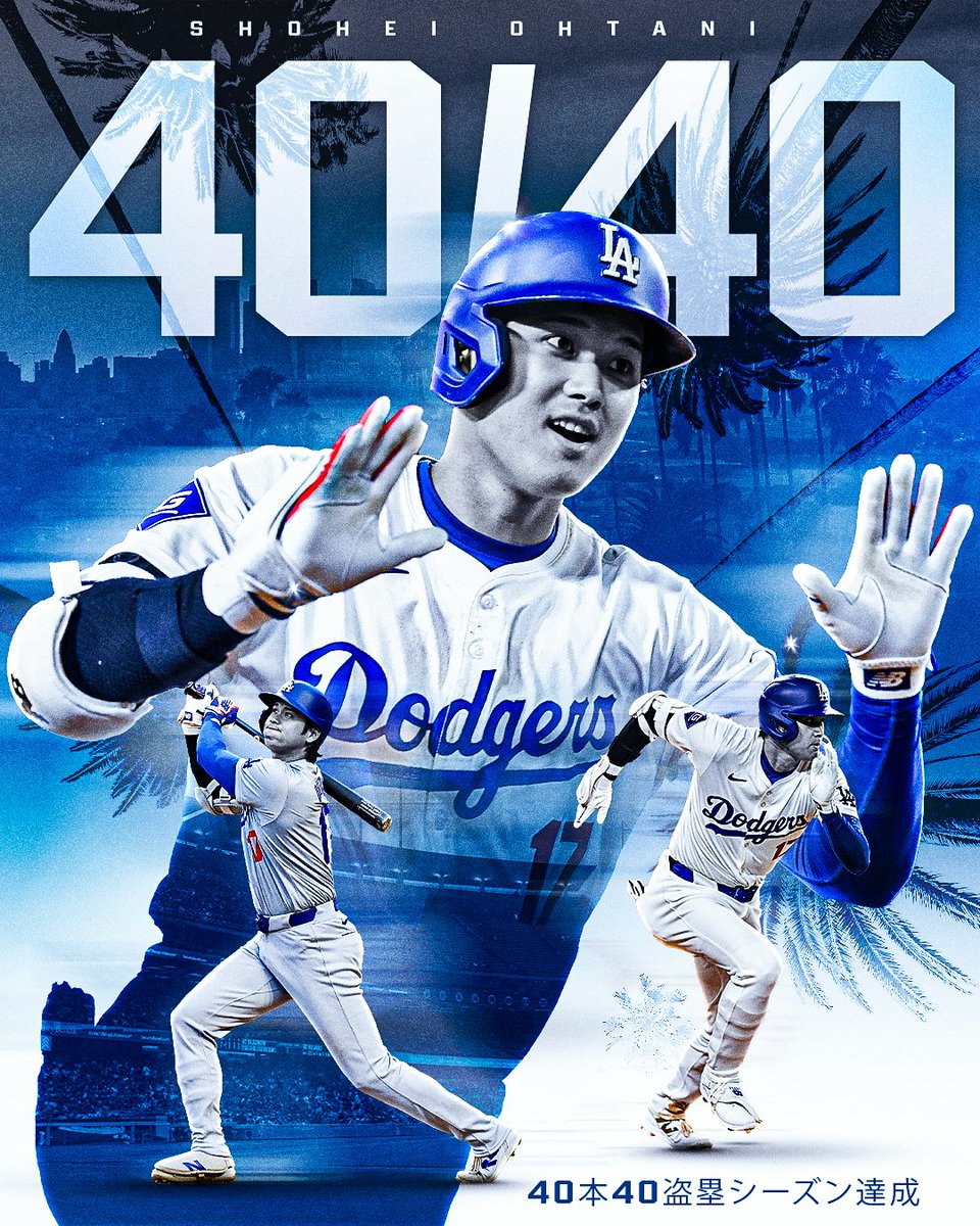 MLB (@mlb) on Twitter photo In his first year with the <a href="/Dodgers/">Los Angeles Dodgers</a>, Shohei Ohtani has a 40-HR/40-SB season! In his first year with the <a href="/Dodgers/">Los Angeles Dodgers</a>, Shohei Ohtani has a 40-HR/40-SB season!