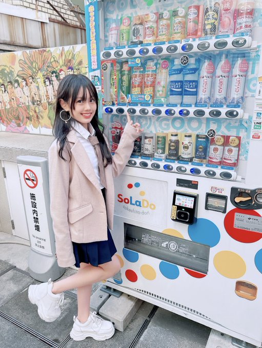 Twitterのコスプレ画像1