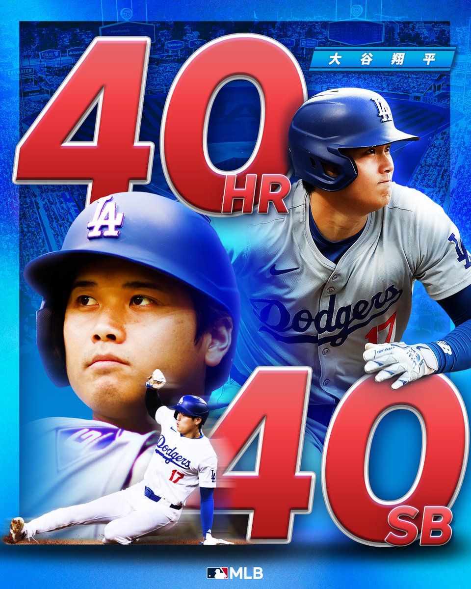 MLB Japan on X: MLB Japan on X: