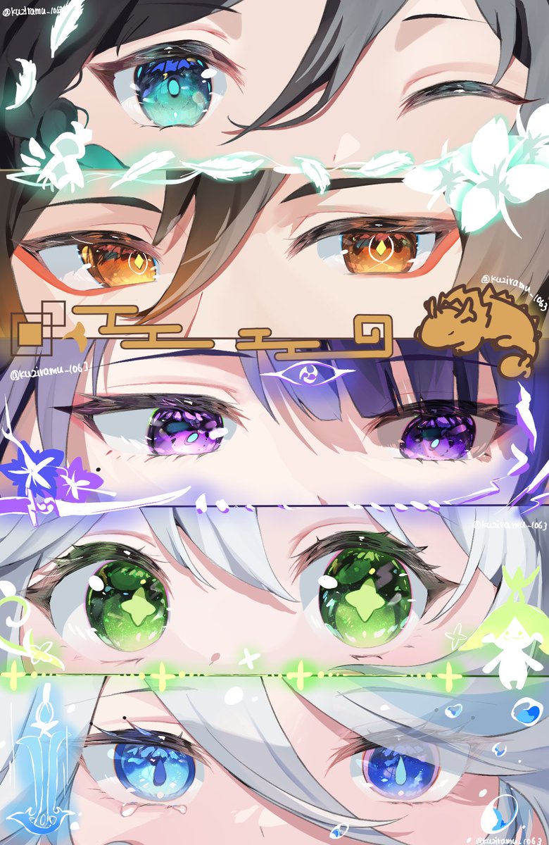 kuziramu_1063's tweet image. 神の目元(タップ推奨)
 #GenshinImpact #原神
