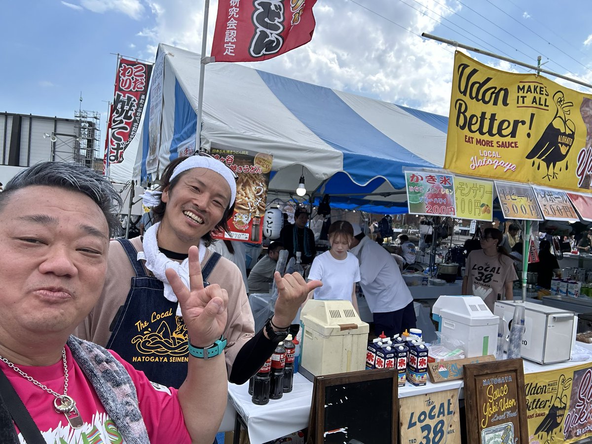 OWNERSyassun072's tweet photo. 会場入り🚶

エグピーの機会組合のブースで涼ませてもらってます。
ありがとうございます😊
#856studio #たたら祭り #メインステージ #鳩ヶ谷ソース焼きうどん #local38 #川口機会組合 https://t.co/eZKc9F2TtU