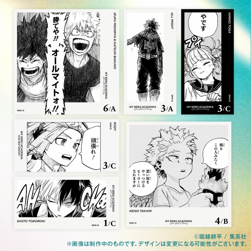 僕のヒーローアカデミア グッズ速報! on X: 僕のヒーローアカデミア グッズ速報! on X: